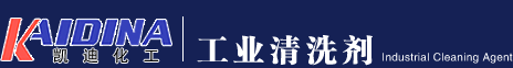 德國歐倍諾地熱系統(tǒng) 手機版
